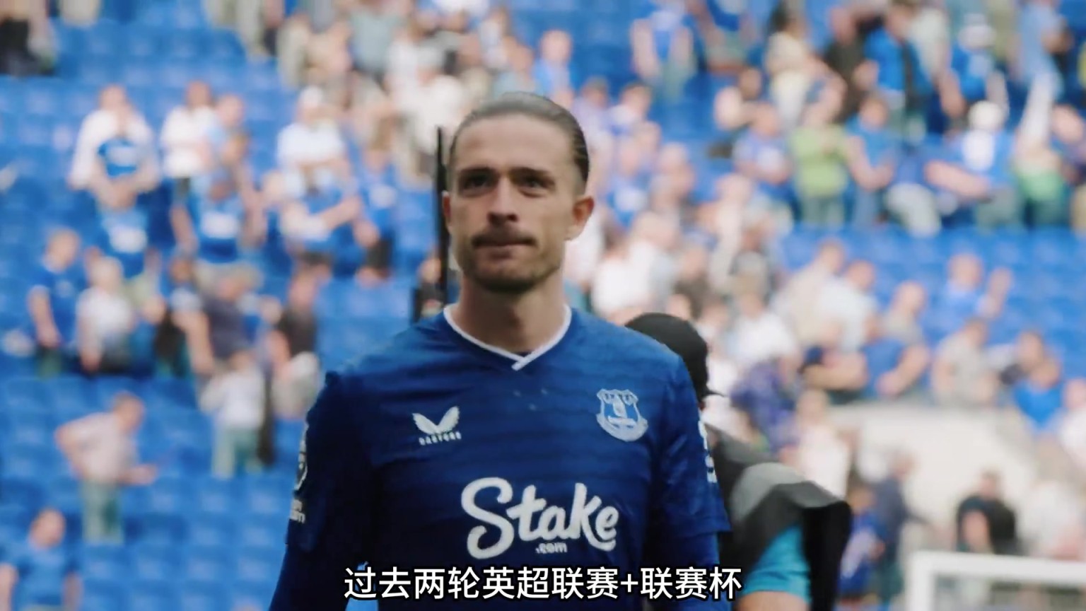 格拉利什斬獲4次助攻后疑似內涵瓜迪奧拉：連場首發(fā)真棒